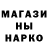 ГАШ гарик imcor kasper