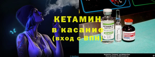 ПСИЛОЦИБИНОВЫЕ ГРИБЫ Аркадак