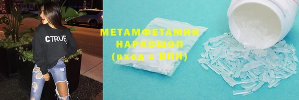 ПСИЛОЦИБИНОВЫЕ ГРИБЫ Аркадак