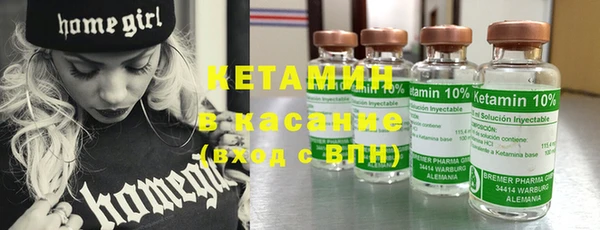 ПСИЛОЦИБИНОВЫЕ ГРИБЫ Аркадак