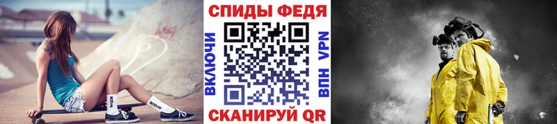 Первитин кристалл Белово